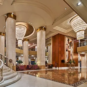 Hongqiao Jin Jiang Hotel Shanghái